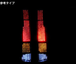 �Q���j�b�g�e�[��